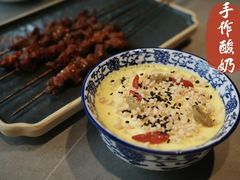 -青海名吃尕张娃非遗烤肉(城中店)