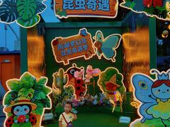 -南湖梦幻岛