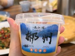 -萬家灯火·私房湘菜·22年老手艺(南岭大道店)