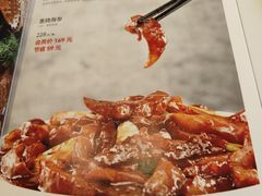 -惠丰堂饭庄·烤鸭·京味菜(翠微路店)