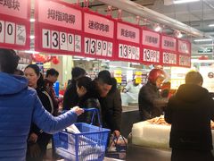 -中百仓储(孝昌店)