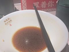 -松鹤楼·苏式汤面(虹桥天地店)