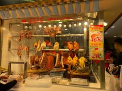 门面-西华美食•老广烧腊(百灵路店)