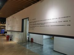 -G·SPACE(金鹰世界店)