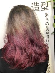 -藤野造型