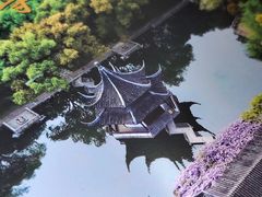 -西园寺素食(西园弄戒幢律寺店)