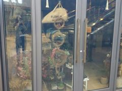 -ChaKo Flora ·茶子花艺 (市北店)