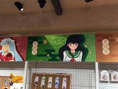 -IPSTAR·潮玩星球·主题店