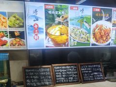 -崂山水果园农家宴(泉水鸡店)