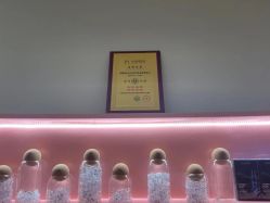 -予初皮肤管理中心