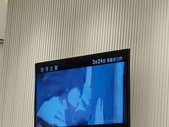 -奈雪的茶(金鹰广场店)
