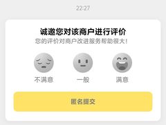 -爱齿尔口腔医院(中南院)