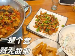 -梁姐啤酒鱼(兴坪古镇店)
