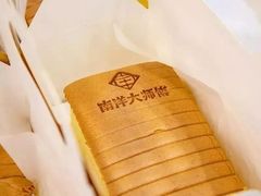 -南洋大师傅(长楹天街店)