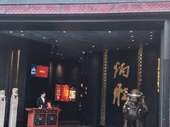 -炳胜品味(珠江新城店)