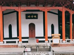 -绳金塔