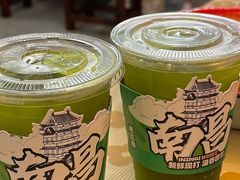 -老三样·旧食新味(船山路店)