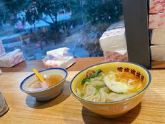 -二娃邓板凳面(解放碑店)