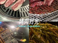 -仓库烤肉(绿园店)