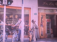 -SFC上影影城(新世界店)