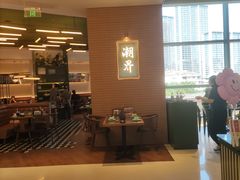 -潮界(LU·ONE凯德晶萃广场店)