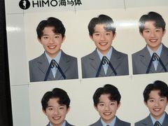 -海马体照相馆(天津世纪都会店)