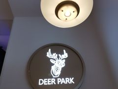 -Deer Park鹿园西餐(仁恒置地广场店)