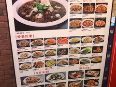 -小蓉合餐厅·川菜·家常菜(凤城二路店)