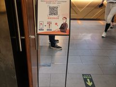-CoCo都可(合生汇店)