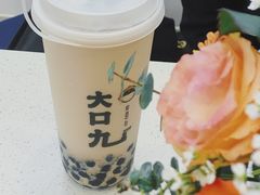 -大口九(东方广场店)
