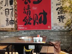 -巴蜀大将火锅(春熙店)