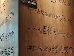 -同仁四季椰子鸡(无锡滨湖万象汇店)