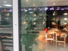 -音响码头汽车音响改装店
