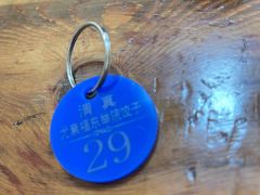 -尤素福东举院饺子馆