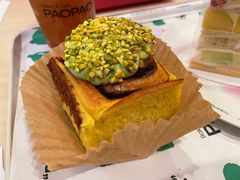-PAOPAO Bakery&Café(港汇店)
