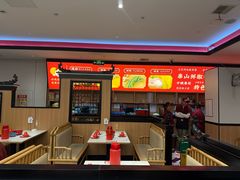 -偏爱炒鸡(老县衙店)