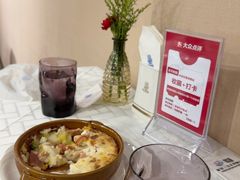 -新侨三宝乐西餐厅(崇文门店)