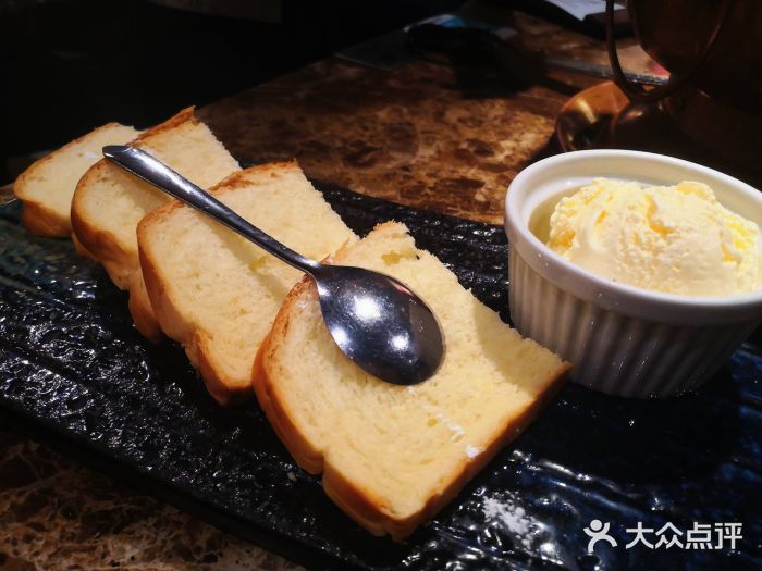 魔宗·烧肉(汉街店)冰淇淋面包图片