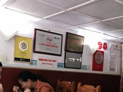 -蘭心餐厅(进贤路店)