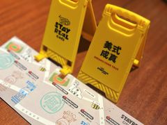 -StayReal Cafe(长宁来福士广场东八区店)