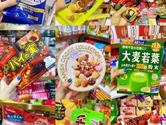 -紫荆城食品交易中心(华强北店)