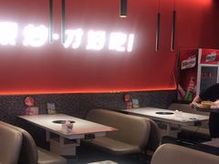 -虎丫炒鸡(西安熙地港店)