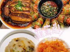 -铭副琦食·虾蟹烩馆(渔人码头店)