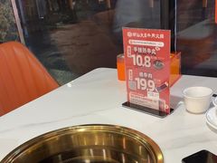 -金光华广场