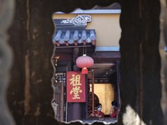 -灵谷景区