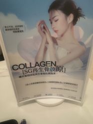 -广州曙光医学美容医院