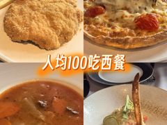 -德大西餐社