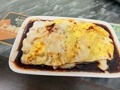 -穗银肠粉店(东川路店)