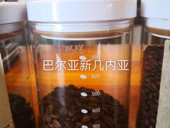 -唐咖精品咖啡(大理古城手冲店)