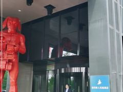 -北京益田影人花园酒店